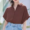 White Thin Button Blouse Summer Polo Neck Shoer Sleeve Solid Color Loose Office Shirt Tops Elegant Fashion Women Clothing 240429