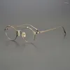 Lunettes de soleil Frames Double Beam Ultra-Light Eyeglasse japonais Titane fait à la main