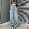 Женские джинсы вымыли отбеленные прямые ноги корейские тренды моды женская базовая уличная одежда для девочек -подростки мешковатые джинсовые штаны стиль парня