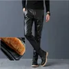 Pantalon pour hommes pantalon en cuir masque longs jambes noir solide artificiel en cuir artificiel jeans masculine pantalon serré fashion coréen slim fit pantalon serré motorcyclel2405