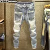 men denim jeans straight worn hole Europe and America classic old pants pantalones hombre y2k streetwear cargo 240430