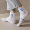 Chaussettes de femmes 3 paires Jacquard Modèle peu profond tube gitan peu hip hop sable de plage de plage