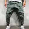 Men's Pants Men Sweatpants Anti Pilling Solid Color Sports Casual Trousers Ribbed Ankle Shrink Resistant Fitness Clothing