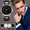 Polshorloges luxe zakelijke heren horloges lederen band kwarts pols horloge eenvoudige en stijlvolle jurk polshorloge casual glazen heren 214c