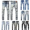 Jeans pourpre jeans homme créateur masque jeans noir blanc skinny luxe jean pant