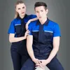 Zomer werk kleding mannen huiswerker coverall werkmannen uniform auto reparateur workshop zomerveiligheid werken hi vis mechanisch pak 240430