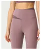 Blocking Couleur Pantalon de yoga à taille haute pour femmes Séchoute serrée Brocade Nude Fitn Sports Crossover Séchage rapide