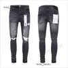 Jeans de créateurs de jeans violets pour hommes jeans randonnée pantalon Hip Hop High Street Fashion Brand Pantalones Vaqueros Para Hombre Motorcycle Top Quality 24SS 702