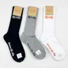 Les chaussettes pour hommes rayonnent des chaussettes de marque à la mode japonaises pour hommes et femmes sports de serviette épaissie de basket-ball haut de gigantes