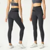 Blocking Color High Waist Yoga Pants for Women Tight Hip Lifting Stretch Brocade Nude Fitn Sports Crossover Quick Drying