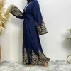 Roupas étnicas modestas abaya ramadan femme musulmane bordado kimono peru kaftan islâmico roupas muçulmanas para mulheres cardigan caftan tobe t240510