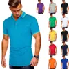 2020 sport summer new men's multi-color neckline cuff stripe splicing t-shirt men's Casual Short Sleeve Polo 245i