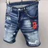 Vintage Mens Shorts Denim Jeans Designer Short Pants Blue And Black Multi Size Straight Pants Clothes FZ2405112