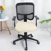 Chair Covers Stretch Jacquard Seat Washable Set Of 6 Cover Office Computer Removable Kitchen Protector