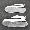 Aide Basse Aide Nouvelles chaussures de planche respirante décontractées augmenter les petites chaussures blanches version coréenne Spring à semelles épaisses et chaussures pour hommes d'automne A15