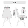 Chair Covers 1PC Dustproof And Non-slip Shell Cover Seat Case For Office Kitchen Dining Room Wedding Removable Home