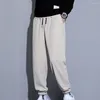 Pantalon masculin Vêtements confortables élégants Couleur de couleur Spandex sport Spring 1 PC pantalon de survêtement actif