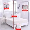 Stainless steel mosquito net frame bed ceiling bracket suitable for 4-corner beds easy to install mosquito net fan supports no mosquito nets 240509