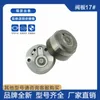 G4 295040-9440 Diesel Injecteur Orifice Plaque Valve pour Denso Piezo Injecteur 1GD 2GD 23670-0E010 23670-0E020