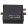 Convertisseur analogique SPDIF 3,5 mm Digital Fiber optic Audio Decoder coaxial to rl