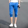 Men's Shorts 2024 Summer Slim Casual Pant Cropped Pants In