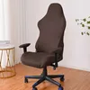 Chair Covers Milk Silk Solid Color Gaming Cover Suitable For Most Game Chairs Office Swivel Computer