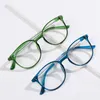 Lunettes de soleil Classic Portable haute définition PC Frames Lunes Presbyopiques Lire Eyeglass