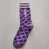 Chaussettes masculines Nouvelles chaussettes enfants enfants sud-coréens ringards colorés de serviette de capuche moyenne lettre inférieure insi tendance chaussettes trmc