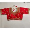 Tradycyjne złote hafty haftowe Pakistan Indie sari top damskie koszulę Summer 240511