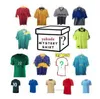 Camisa de futebol misteriosa Clubes nacionais Jerseys Mystery Boxes Promoção de qualquer estação camisa de futebol de qualidade tailandesa Jersey de jogador em branco All New Random Yakuda