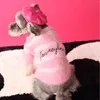 Roupas de vestuário de cachorro outono e inverno pomeranian schnauzer maltese corpo pequeno do que o suéter listrado de bordado de lapela do urso