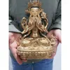 Figurines décoratines Tibet Tibet Bouddha Statue Gilding Culte à quatre bras Avalokitesvara Bidhisattva Guanyin Protection de la famille