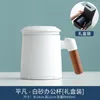 Kubki vintage ceramiczny kubek kawa kubek japońska porcelanowa herbata z infuzorem i pokrywka kreatywne ręcznie robione kubki wodne Prezenty biznesowe