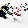 Men's Socks BEAMS Co branded Trendy Socks Mens and Womens Mid length Cotton Thickened Towel Bottom Sports High Top Basketball Calf Long Socks