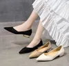 Sandals 2021 Summer Low Pearl Heel Female Shoes Slip On Peep Toe Outdoor Sandal Office Working Women Mules Pumps9297527