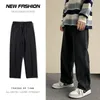 Herren Jeans Frühlings- und Herbst-Männer losen koreanische Mode großer großer Bein mit weitem Bein Wischungen Casual Street Wear