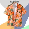 Mens Hawaiian Shirt Lapel Button Fashion Printing Short Sleeve Flower Retro Hong Kong Summer Holiday Beach 240506