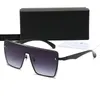 Поляризационные дизайнерские солнцезащитные очки для женщин Мужские солнцезащитные очки мужские квадратные рамки солнцезащитные очки