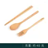 Set di stoviglie 3 pezzi 3 pezzi di legno cucchiaio forchetta per bacchette per le tavolette per cucina ambientale forniture per utensili da cucina ambientale