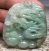 Certifié Green Green Natural Jade Jadeite Dragon Spit Perle Pendant A7605556