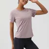 Running Night Reflective Yoga T-Shirt kurzärmelig Lu Sport T-Shirt Damen atmungsaktiv schnell trocknend Fitn Top