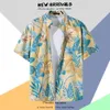 Mens Hawaiian Shirt Lapel Button Fashion Printing Short Sleeve Flower Retro Hong Kong Summer Holiday Beach 240506