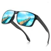 Lunettes de soleil hommes polarisés Sports extérieurs Lunets de soleil de sable à trait de vent UV400 Cadre TR anti-glare avec boîte