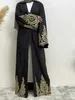 Vêtements ethniques modestes Abaya Ramadan Femme Musulmane broderie Kimono Turquie Kaftan Islamic Clothing Muslim for Women Cardigan Caftan Robe T240510