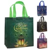 Sac enveloppant avec poignée Eid Ramadan Supplies Box Moubarak Sacs à provisions musulmans Festival islamique Cadeaux de mariage pour invité