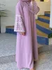 エスニック服ドバイホワイトブラックバタフライ刺繍リネンアバヤ2024豪華な着物イスラム教徒のカフタンムーデストドレスイスラム教KA T240510