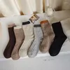 Femmes chaussettes cachemire laine automne hiver épais chauds décontractés harajuku japonais mode filles rayées thermiques longues