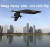 RC Aircraft mousse aquatique terre et air raptor étanche avion sans balais sans balais aile fixe glide modèle électrique drone boy jouet gift 240509