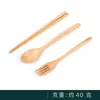 Set di stoviglie 3 pezzi 3 pezzi di legno cucchiaio forchetta per bacchette per le tavolette per cucina ambientale forniture per utensili da cucina ambientale