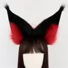 Partyversorgungen Halloween Performances Wolf Ohrhaarband Erwachsener Teenager Plüsch -Stirnbänder Rollenspiel Animes Charakter Charakter